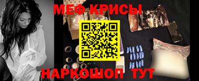 мдма Пыть-Ях