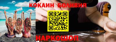 прущая мука Первоуральск