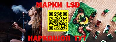 прущая мука Первоуральск