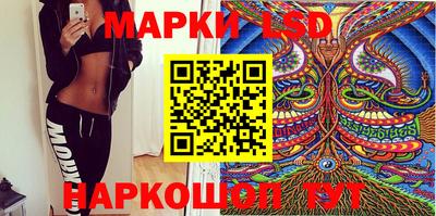прущая мука Первоуральск