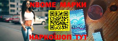 прущая мука Первоуральск