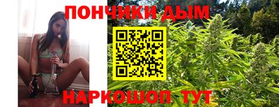 прущая мука Первоуральск