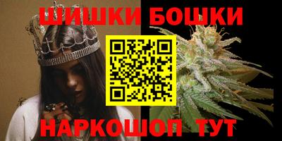 прущая мука Первоуральск
