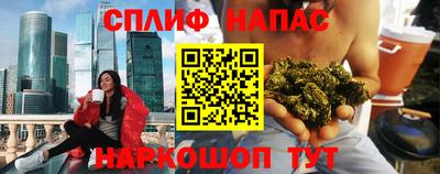 прущая мука Первоуральск