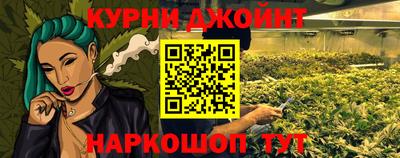 прущая мука Первоуральск