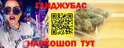 эйфоретик Пенза