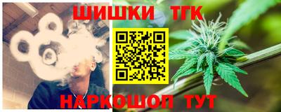 эйфоретик Пенза