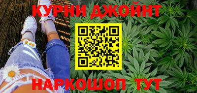 прущая мука Первоуральск