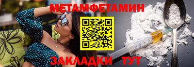 прущая мука Первоуральск