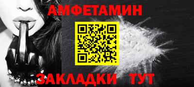 прущая мука Первоуральск