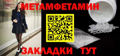 прущая мука Первоуральск