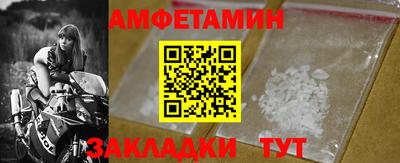прущая мука Первоуральск