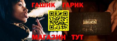 прущая мука Первоуральск