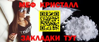 прущая мука Первоуральск
